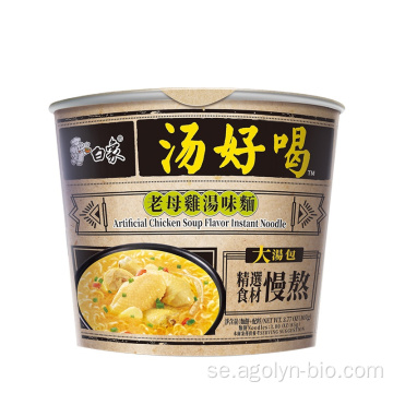 Populär Instant Food Soap Spicy Noodle Instant